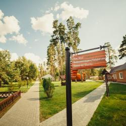 Фото Отель База отдыха Галдым