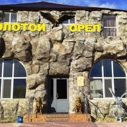 Фото Отель Золотой Орёл