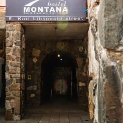 Фото Отель Montana (Монтана)