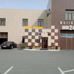 Венеция — a99540bd827c0b89b4e5b7cafb590788
