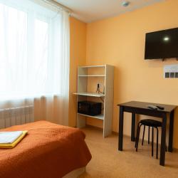 Фото Otel51 (Отель 51)