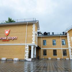 Фото Отель Лисья нора