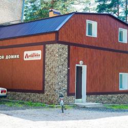 Фото Отель Комплекс отдыха Академия