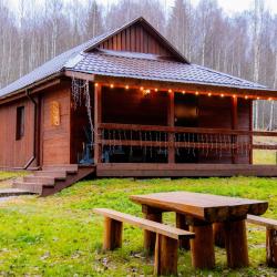 Фото Отель Канада