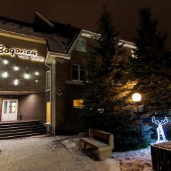 Фото Отель Водолей