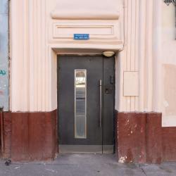 Фото Отель Метры в центре на улице Красина 7