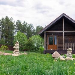 Фото Отель Карелия на улице Красная Заря 10