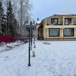 Фото БобровоЭкоЛайф | Фермерский парк & Отель