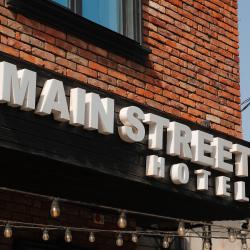 Main Street (Мэйн стрит) — a9e628e4b5d6c15e6663cbffbac4b69e