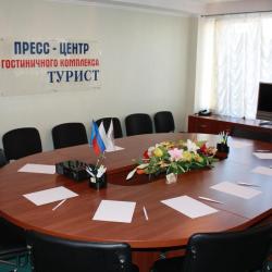 Фото Отель Турист