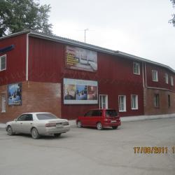 Фото Отель Кристалл