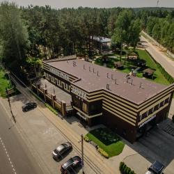 фото 4 Грин Парк