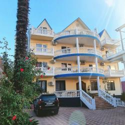 Фото Отель гуна