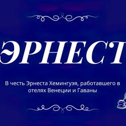 Номер эконом с 1 двуспальной кроватью