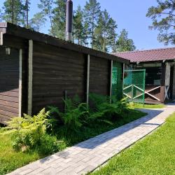 Фото Отель Панорама Алтай