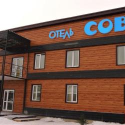 Фото Отель Сова