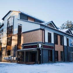 фото 7 Европа Парк-отель (Hotel Europe)