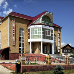 Фото Отель Звёздный