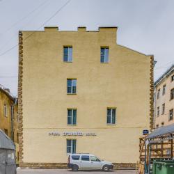 фото 36 Travelto Telezhnaya (Травелто Тележная)