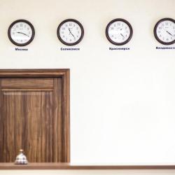 Фото Отель Вега Бизнес