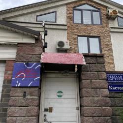 Фото Wanderlust Boutique hostel (Вандерласт Бутик хостел)