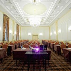 Фото City Hotel Bishkek (Сити Отель )