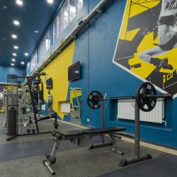 Фото Отель Amra Park-Hotel & Spa (Амра)