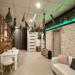 Фото Отель Комета