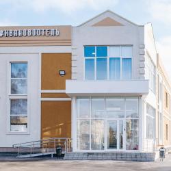 Фото отеля Ивановоотель от Марина