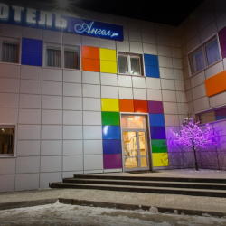 Фото Отель Ангел