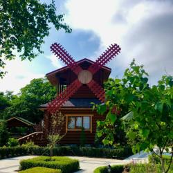 Фото Отель Рублино