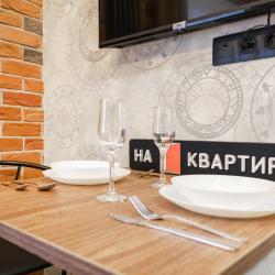 Апартаменты студия