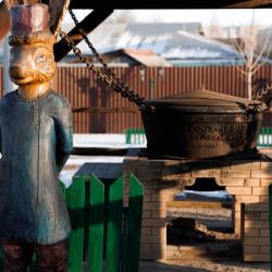 Фото Отель Ростовский