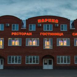 Фото Отель Нарина