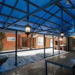 Фото Отель Царский