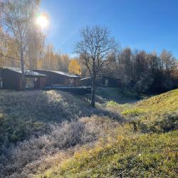 Фото Отель Шепот