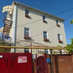 Фото Отель Маргарита