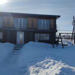 Фото Отель Горы да Река