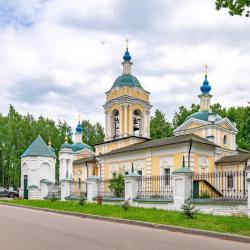 Фото Отель Tulip Inn Sofrino Park (Тюлип Инн Парк)