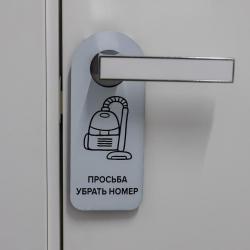 Фото Отель White Place (Вайт Плейс)