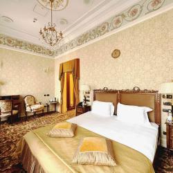 Taleon Imperial hotel (Талион Империал) — aabd9e7bb1a636ab0897c588f4fb8e29