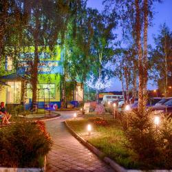 Фото Отель Гостевой дом Уют-Парк