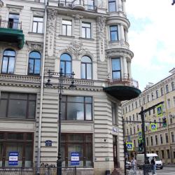 фото 39 Offenbacher (Оффенбахер)