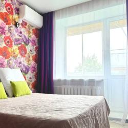 Фото Отель ApartLand на Вокзальная 44/2