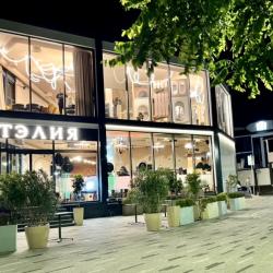 1-комнатные апартаменты стандарт