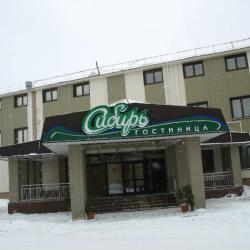 Фото Отель Сибирь