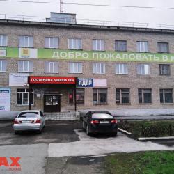 Фото Отель MAXROOMS (Максрумс)