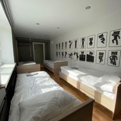 Велком Инн Хостел (Welcome inn Hostel) — aaf43402aa0db57c06b83af7da11f2ea