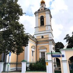 Апартаменты Мятный уголок на Третьяковской — aafc4468d8cc9213ca98dde6ae078832