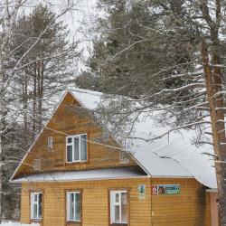 Фото Отель Северная Звезда